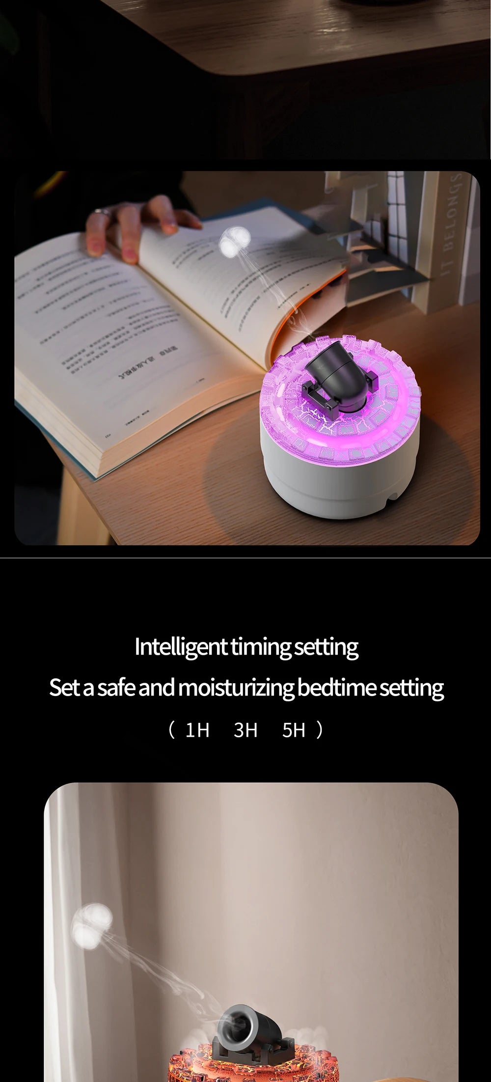 Cannon humidifier